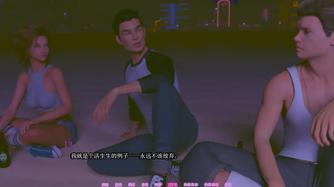 【欧美SLG/AI汉化/3D】超越时空0.2 AI汉化版【PC+安卓/3.34G】 封面图 3