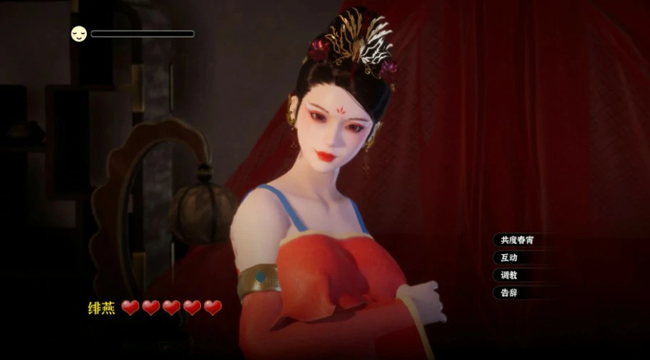 【SLG/动态/官中】极品采花郎V1.4.0 官方中文步兵版【PC/6.6G】 封面图 3