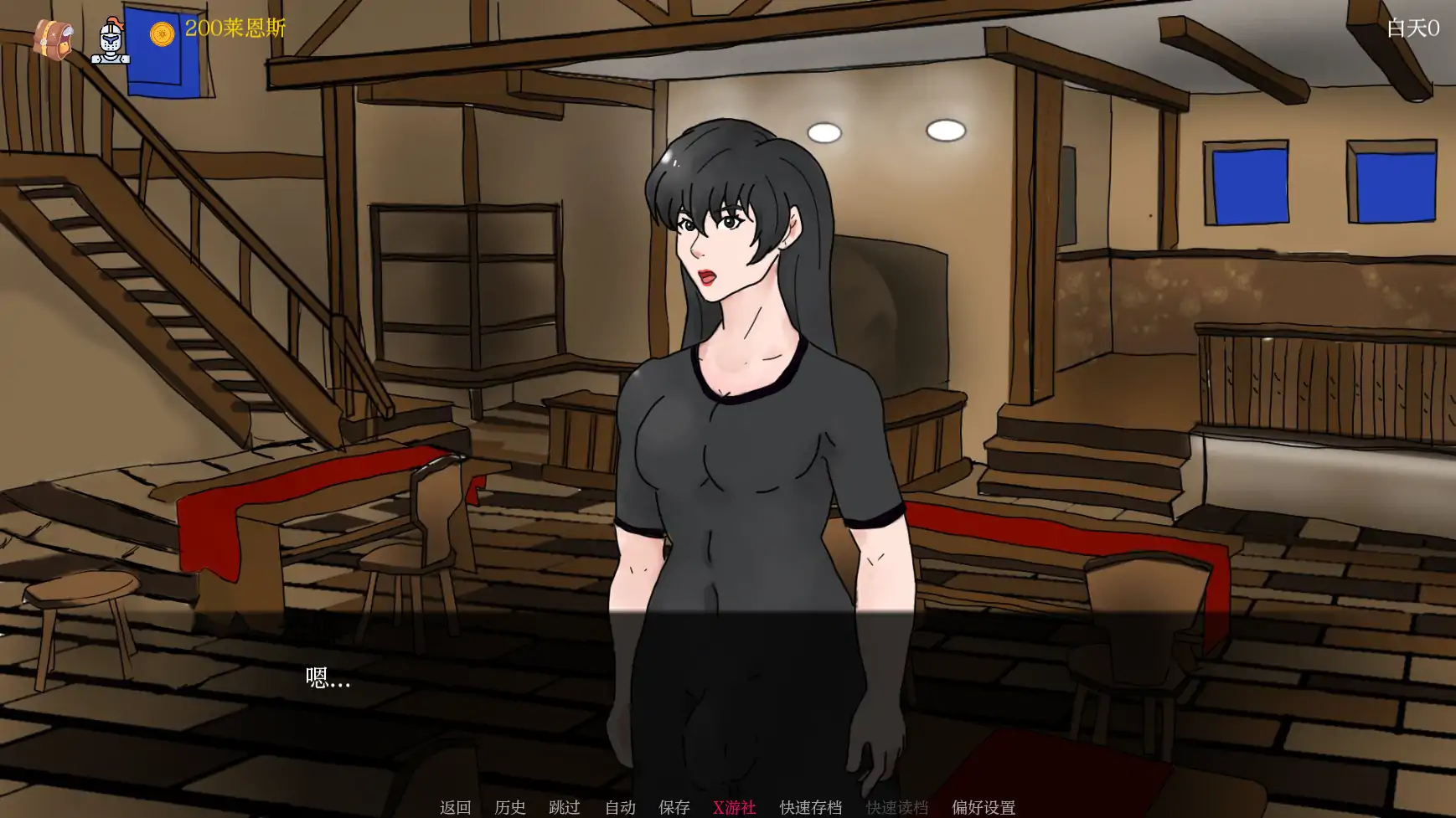 【欧美SLG/AI汉化/2D】扶她之谜1.0 AI汉化版【PC+安卓/0.37G】 封面图 2