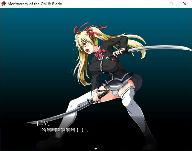 【RPG/动态/官中】鬼刀 官方中文版【PC/2.29G】 内容图 1
