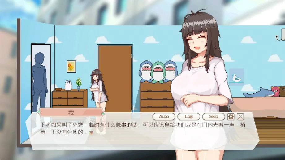 【SLG/动态/官中】外送热 官方中文正式版【PC/0.34G】 封面图 2