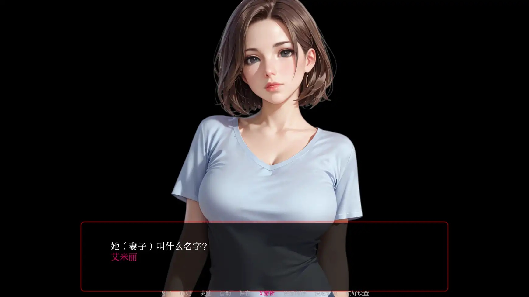 【欧美SLG/AI汉化/2D】遥远的誓言2a AI汉化版【PC+安卓/1.07G】 封面图 2