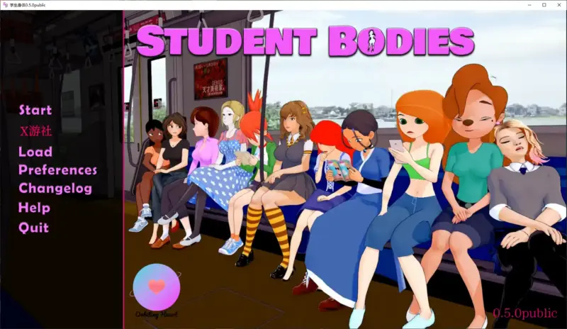 【日系SLG/AI汉化/动画】学生身体0.5.0public AI汉化版【PC+安卓/8.54G】-X游
