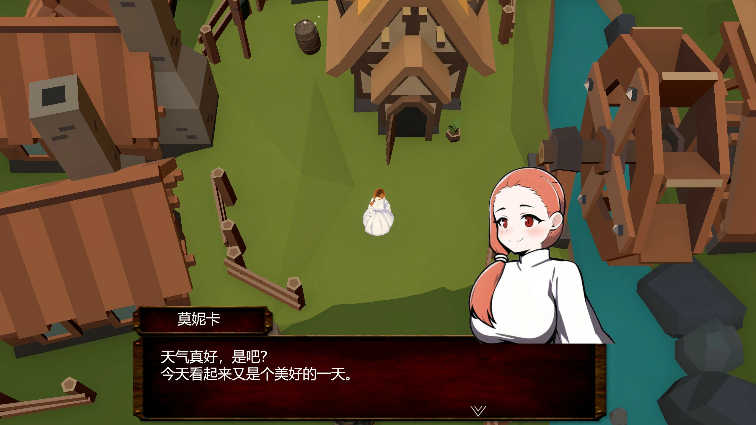 【SLG/动态/官中】目标是！成为哥布林大师！完整版 V1.1.1 官方中文版【PC/0.3G】 内容图 1