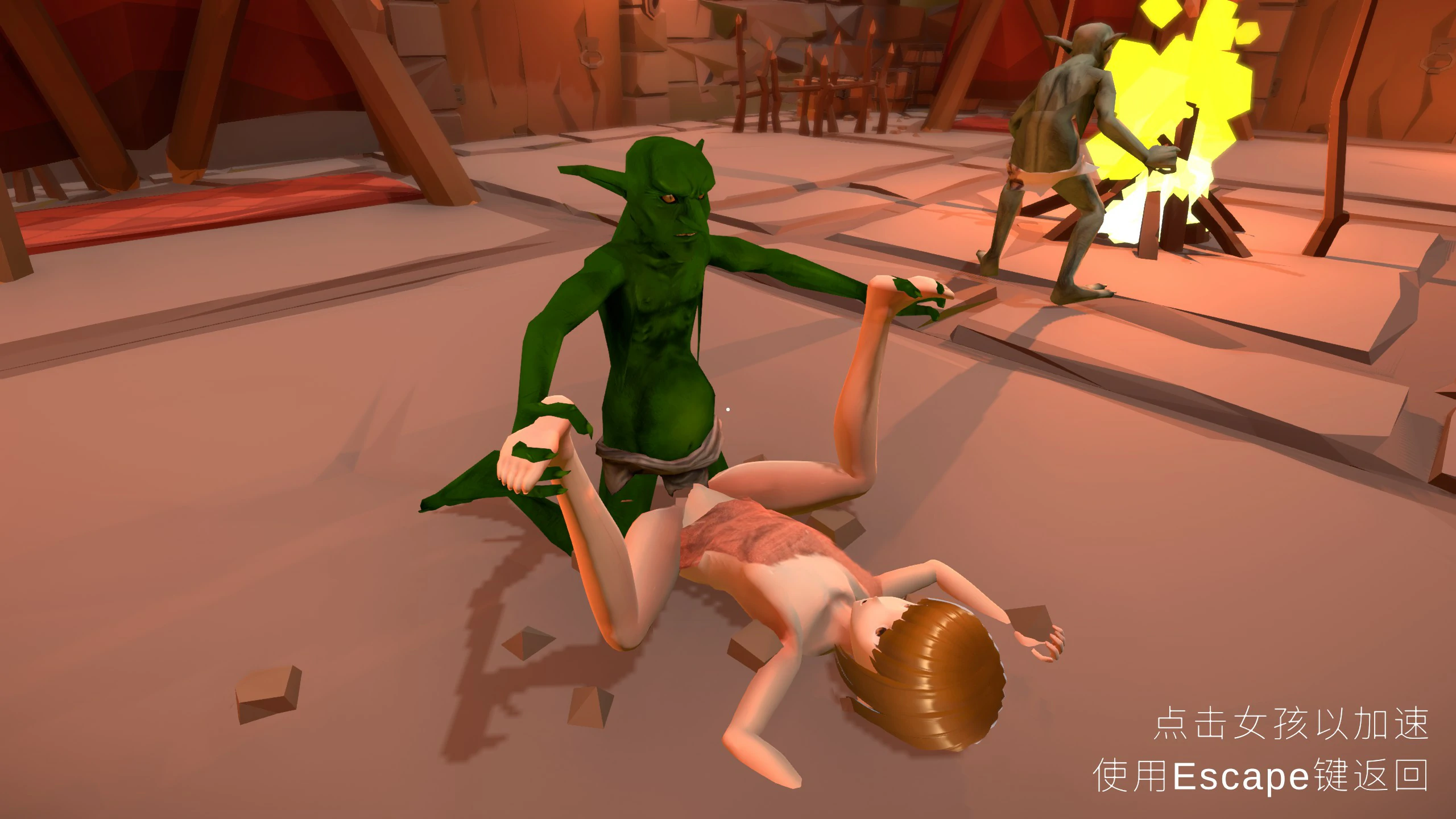 【SLG/动态/官中】目标是！成为哥布林大师！完整版 V1.1.1 官方中文版【PC/0.3G】 更新图 2