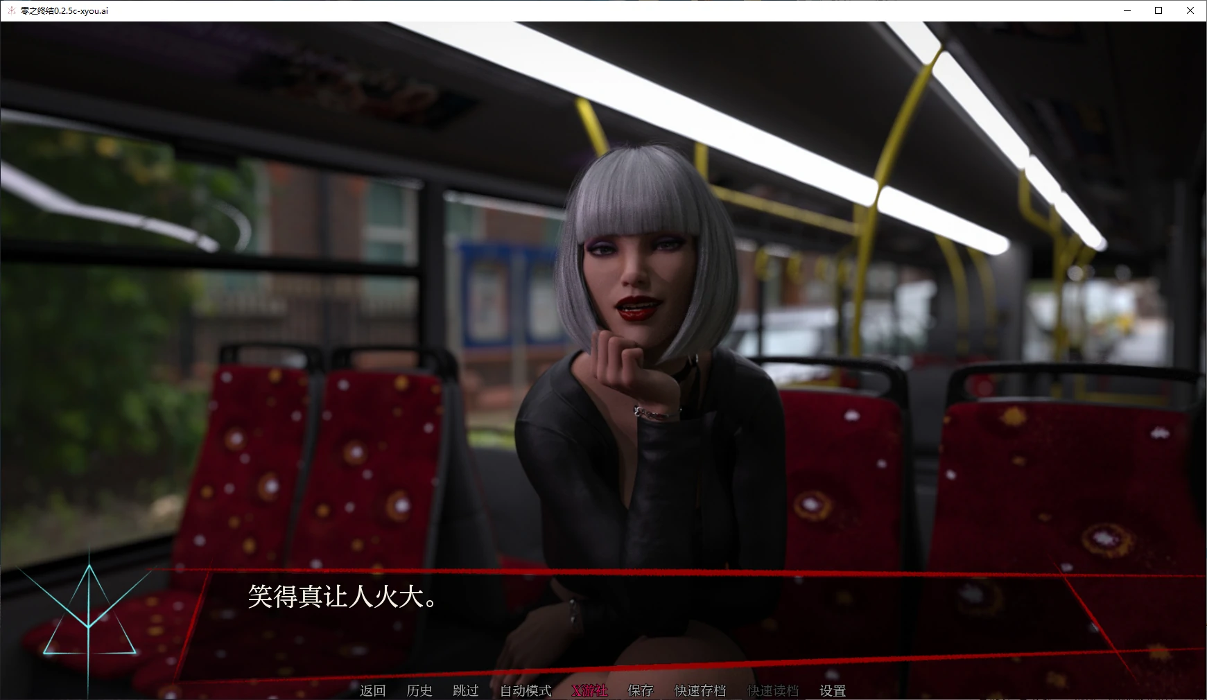 【欧美SLG/AI汉化/3D】零之终结0.2.5c AI汉化版【PC+安卓/5.2G】 封面图 2