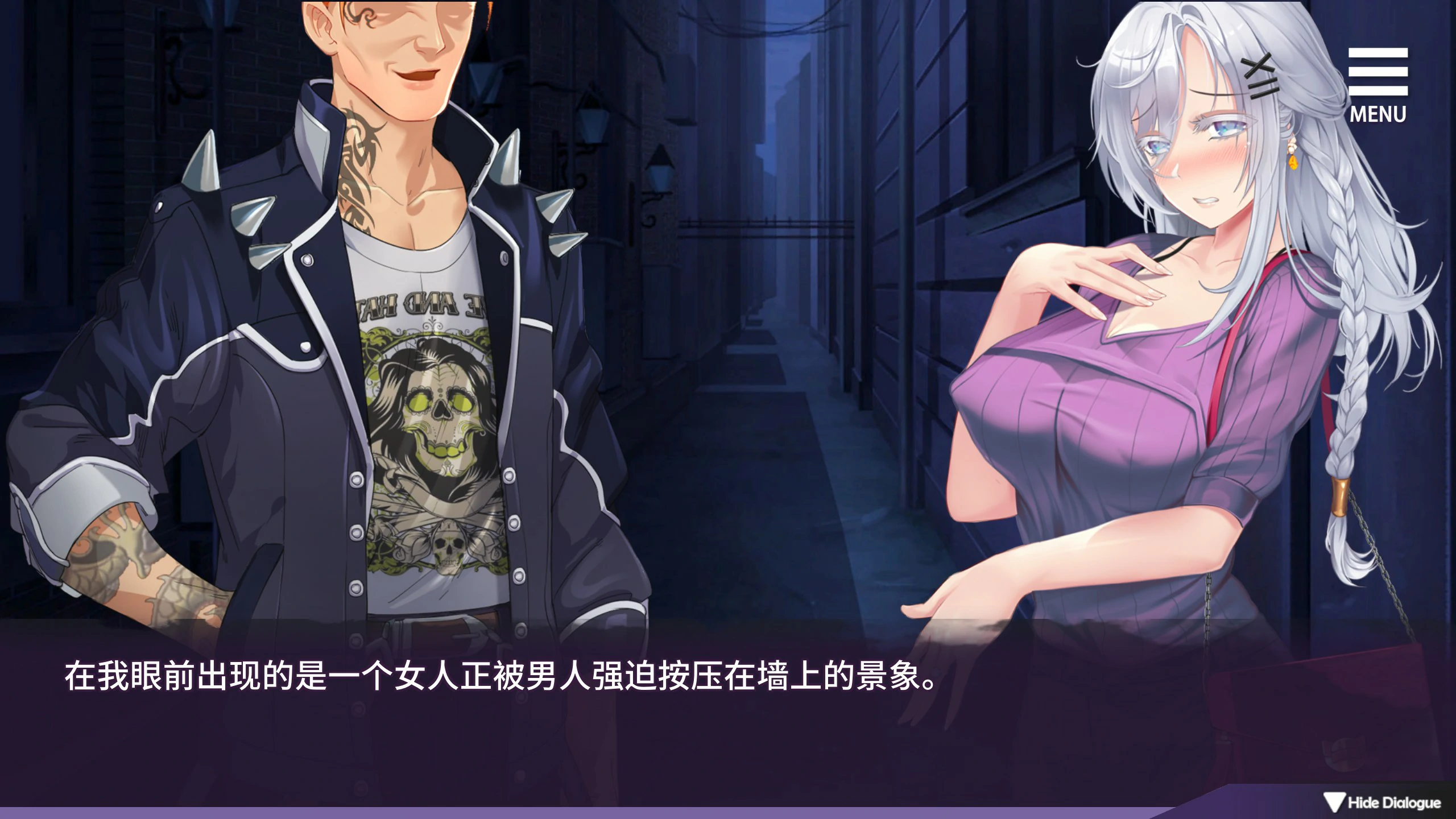 【SLG/动态/官中】母娘调教v1.35 官方中文版【PC/0.59G】 封面图 2