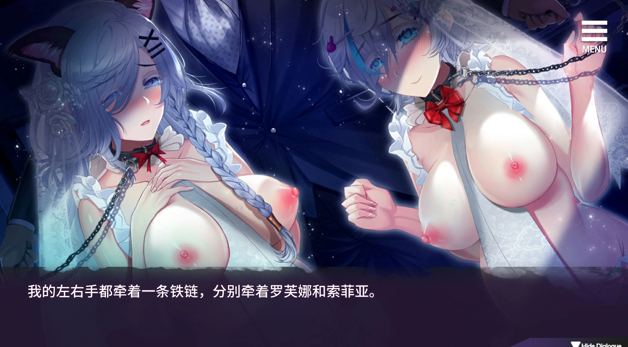 【SLG/动态/官中】母娘调教v1.35 官方中文版【PC/0.59G】 更新图 2