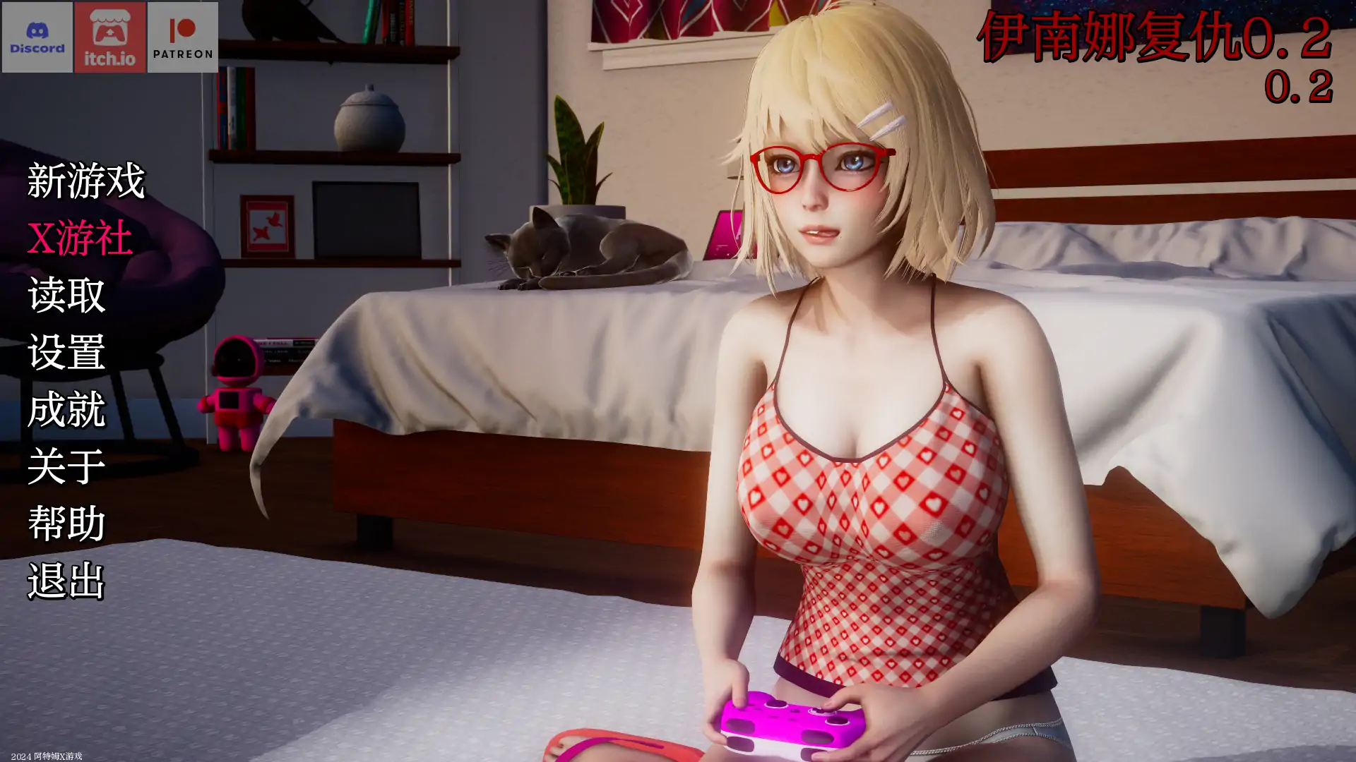【欧美SLG/AI汉化/3D】伊南娜复仇0.2 AI汉化版【PC+安卓/5.05G】 封面图 2