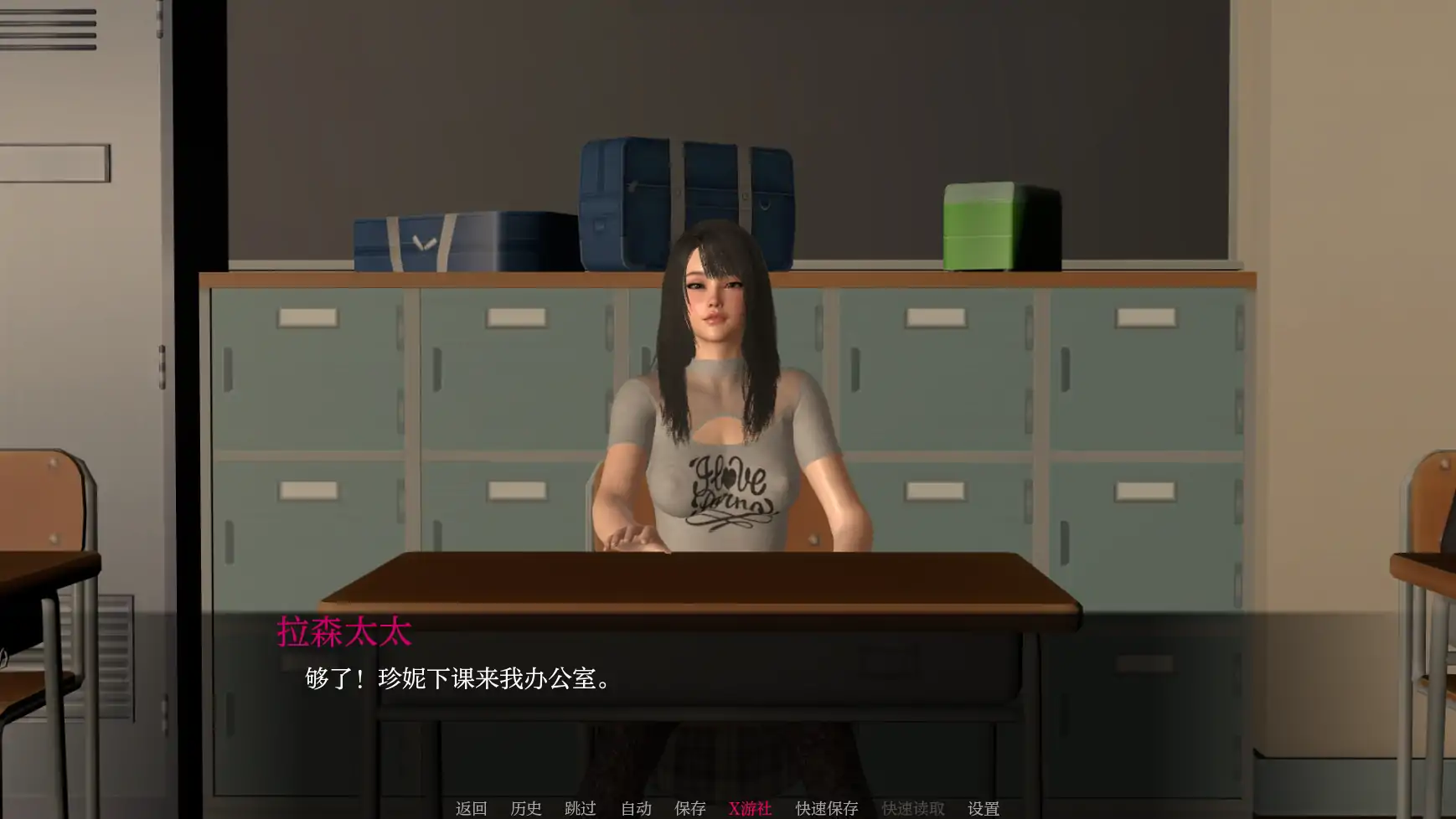 【欧美SLG/AI汉化/3D】快乐谷0.3 AI汉化版【PC+安卓/1.01G】 更新图 1