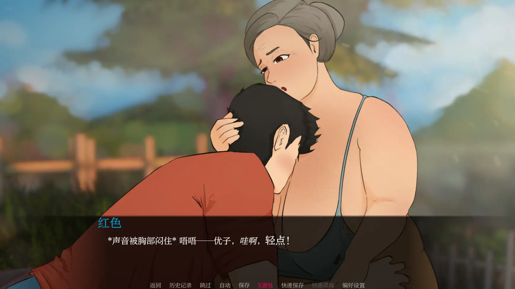 【欧美SLG/AI汉化/2D】耕耘0.3.0 AI汉化版【PC+安卓/2.13G】 封面图 2