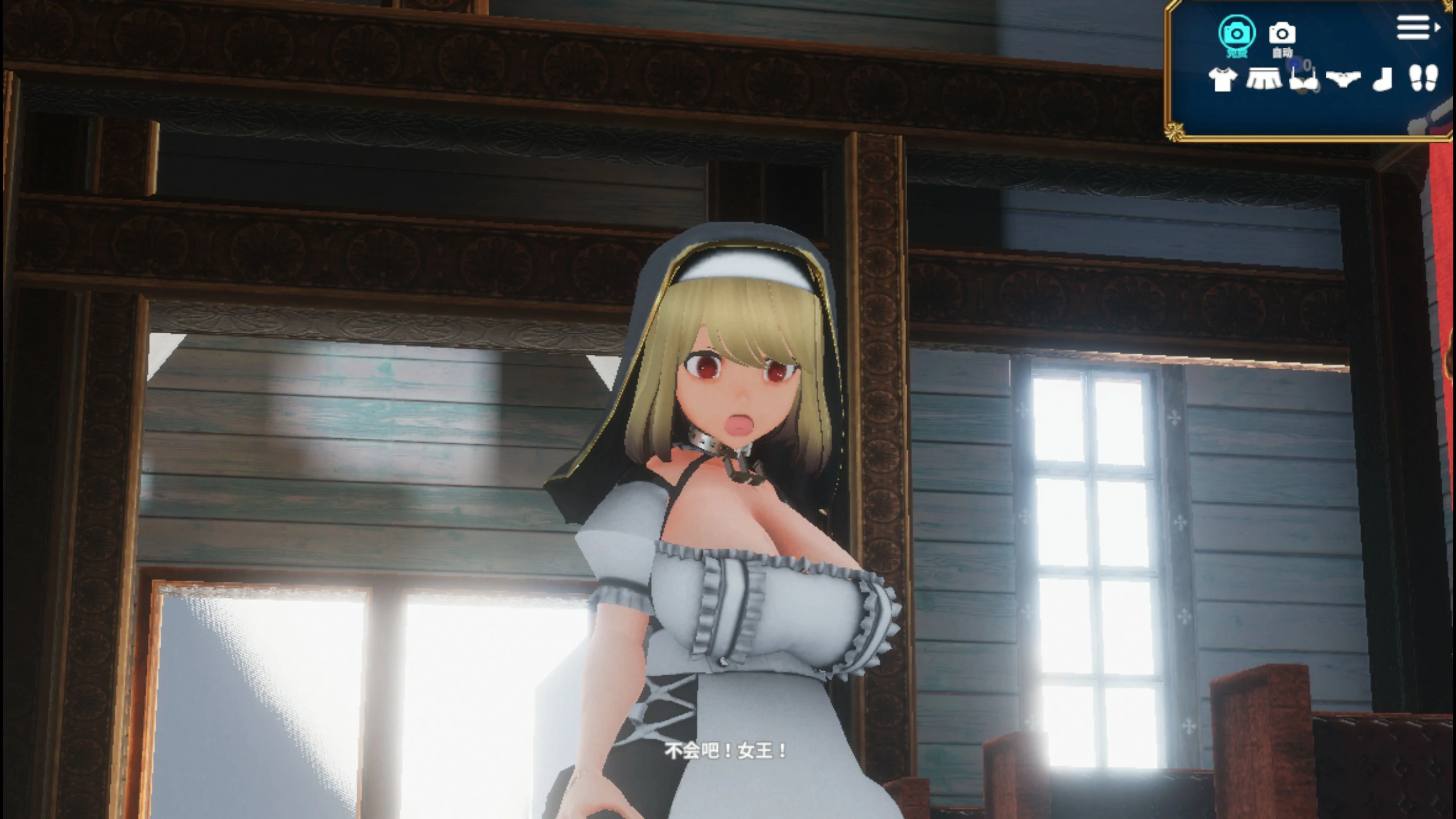 【ACT/动态/官中】退魔圣女玛丽贝尔~魅魔的诱惑 官方中文版【PC/0.9G】 内容图 1