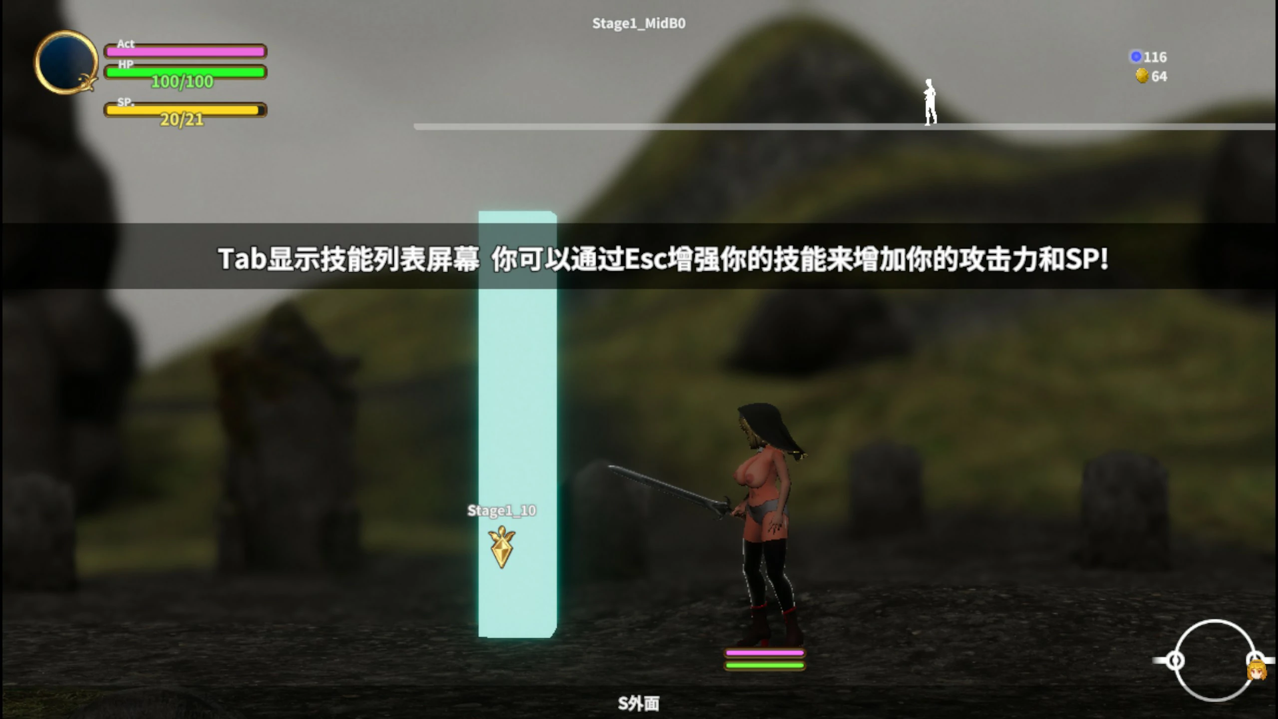【ACT/动态/官中】退魔圣女玛丽贝尔~魅魔的诱惑 官方中文版【PC/0.9G】 更新图 2
