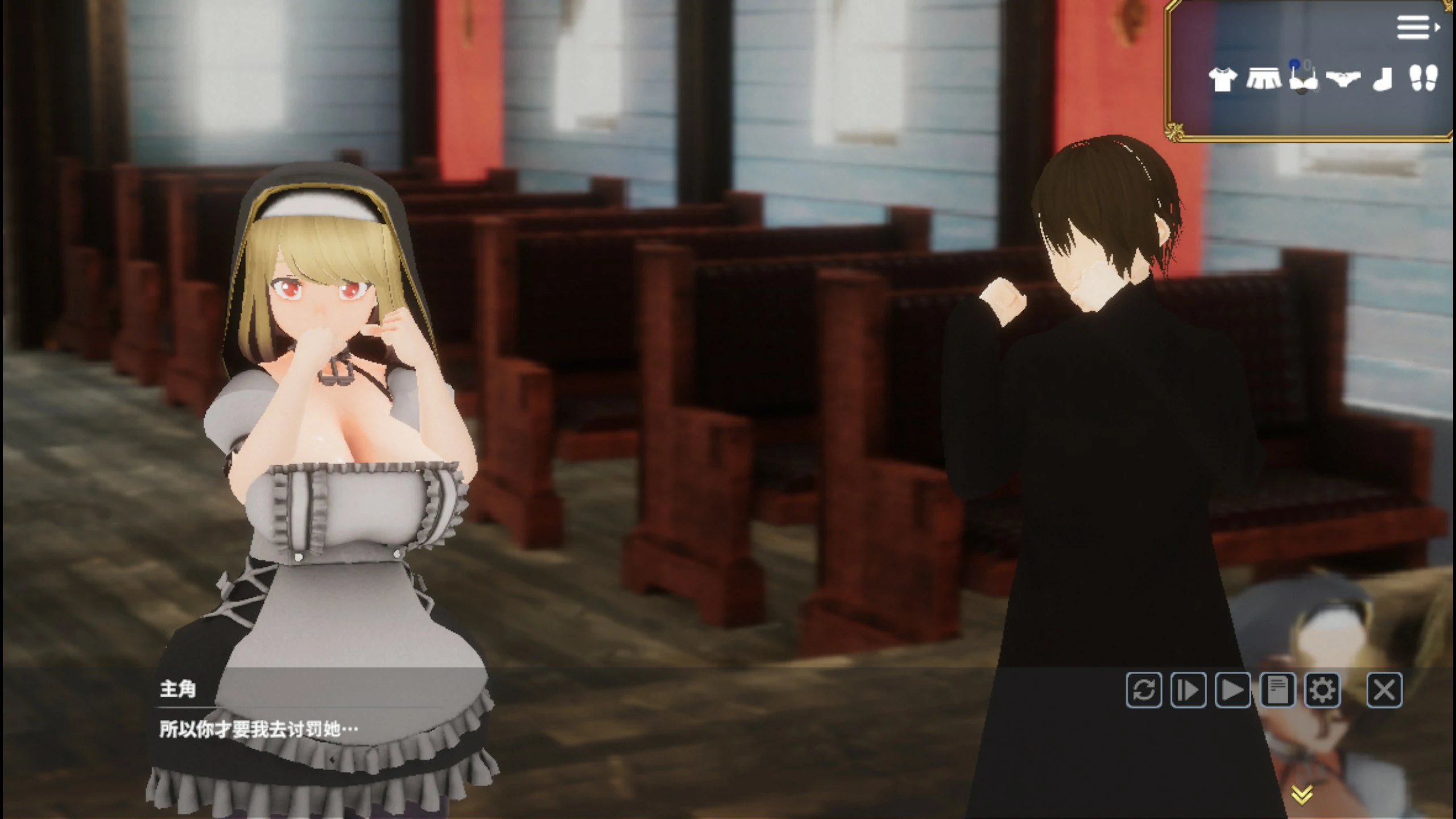 【ACT/动态/官中】退魔圣女玛丽贝尔~魅魔的诱惑 官方中文版【PC/0.9G】 封面图 2