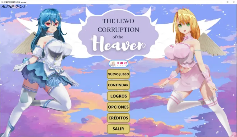 【日系SLG/AI汉化/3D】天堂的淫秽腐败0.2.3b AI汉化版【PC+安卓/5.8G】-X游