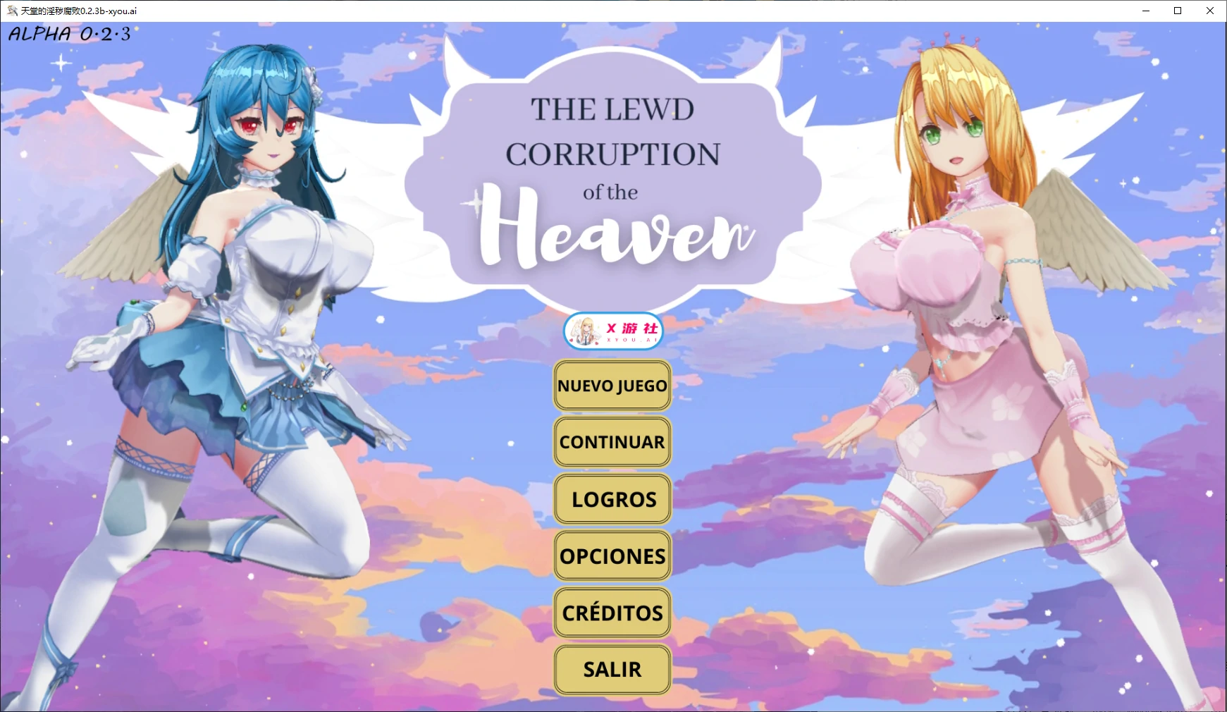 【日系SLG/AI汉化/3D】天堂的淫秽腐败0.2.3b AI汉化版【PC+安卓/5.8G】 封面图 1
