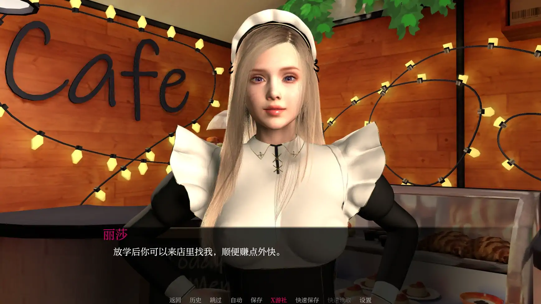 【欧美SLG/AI汉化/3D】快乐谷0.3 AI汉化版【PC+安卓/1.01G】 更新图 2
