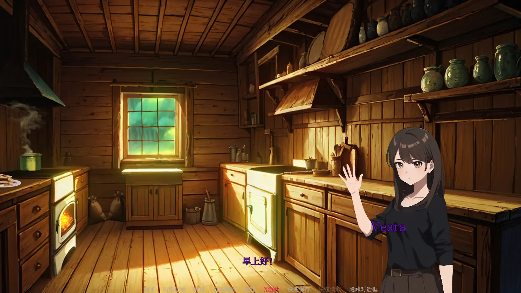 【日系SLG/AI汉化/2D】魅魔降临:以太崩塌0.13 AI汉化版【PC+安卓/2.54G】 封面图 2