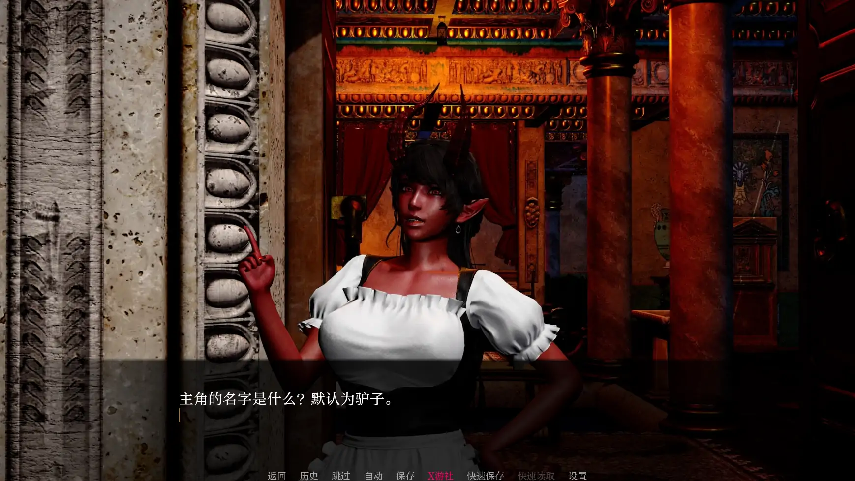 【亚洲SLG/AI汉化/3D】竞技场风波7 AI汉化版【PC+安卓/7.71G】 封面图 2