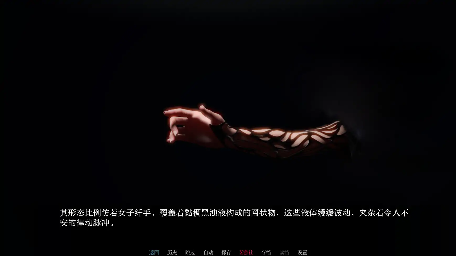 【欧美SLG/AI汉化/3D】艾缇莉娜准则0.04.0 AI汉化版【PC+安卓/2.03G】 封面图 2