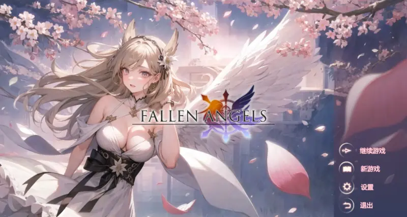【SLG/动态/官中】堕落女神 STEAM官方中文无修版【PC/0.24G】-X游