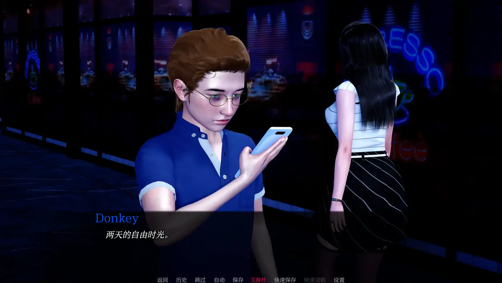 【亚洲SLG/AI汉化/3D】竞技场风波7 AI汉化版【PC+安卓/7.71G】 封面图 3
