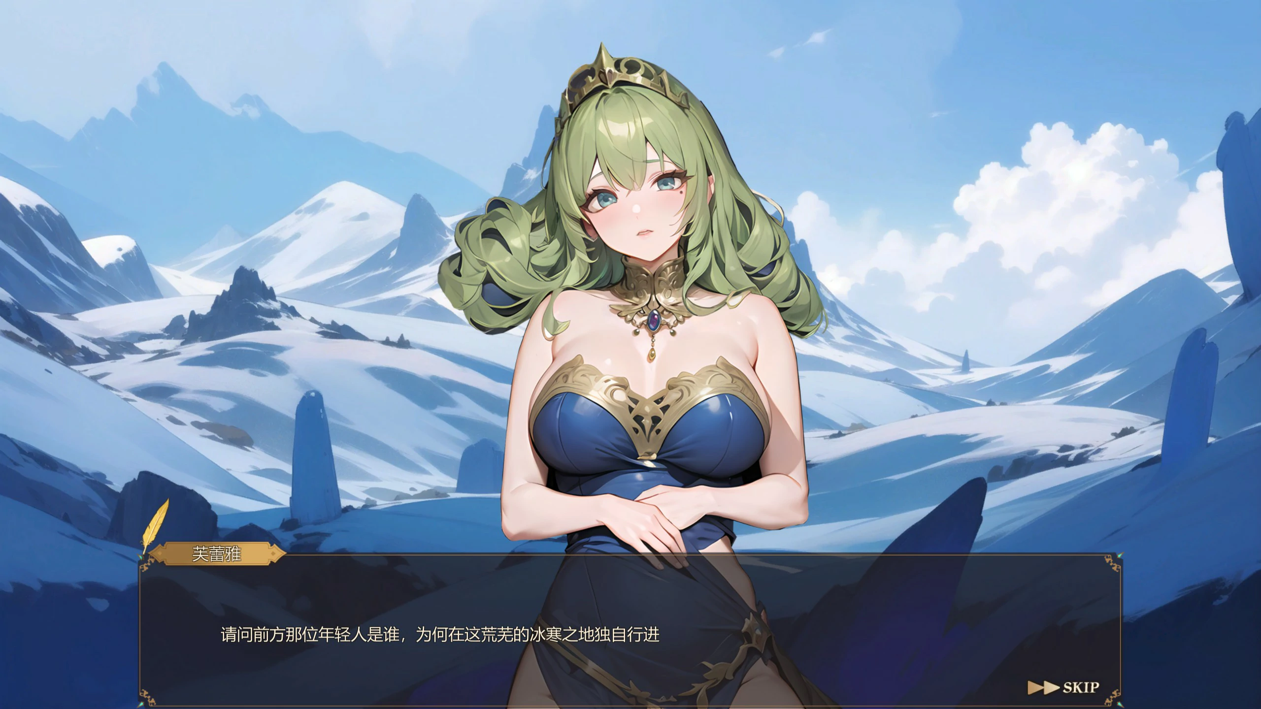 【SLG/动态/官中】堕落女神 STEAM官方中文无修版【PC/0.24G】 内容图 2