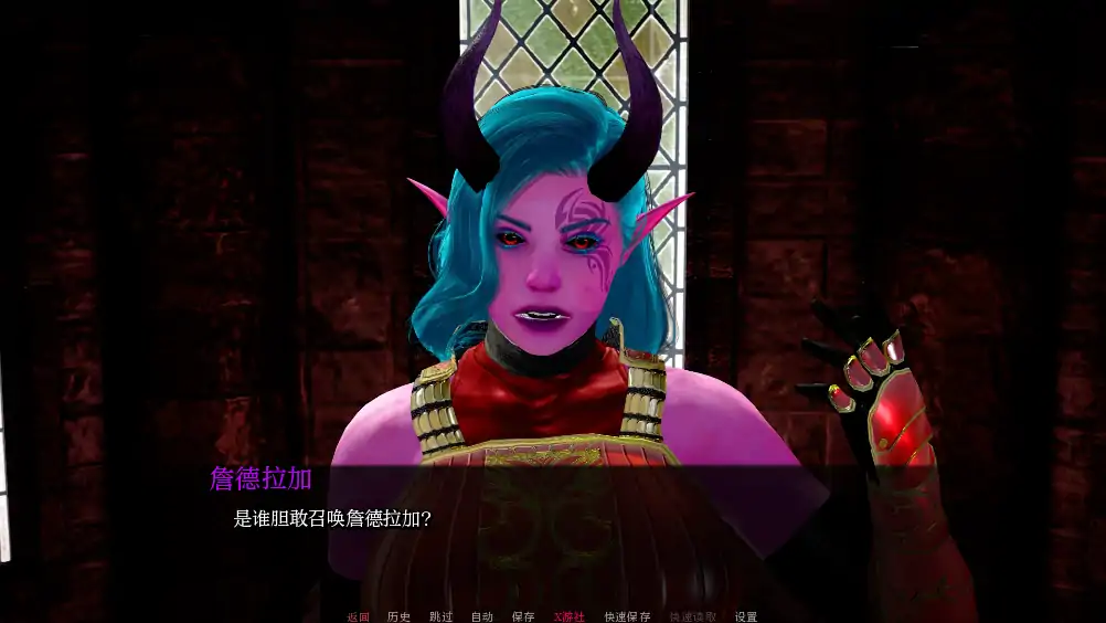 【亚洲SLG/AI汉化/3D】竞技场风波7 AI汉化版【PC+安卓/7.71G】 更新图 1