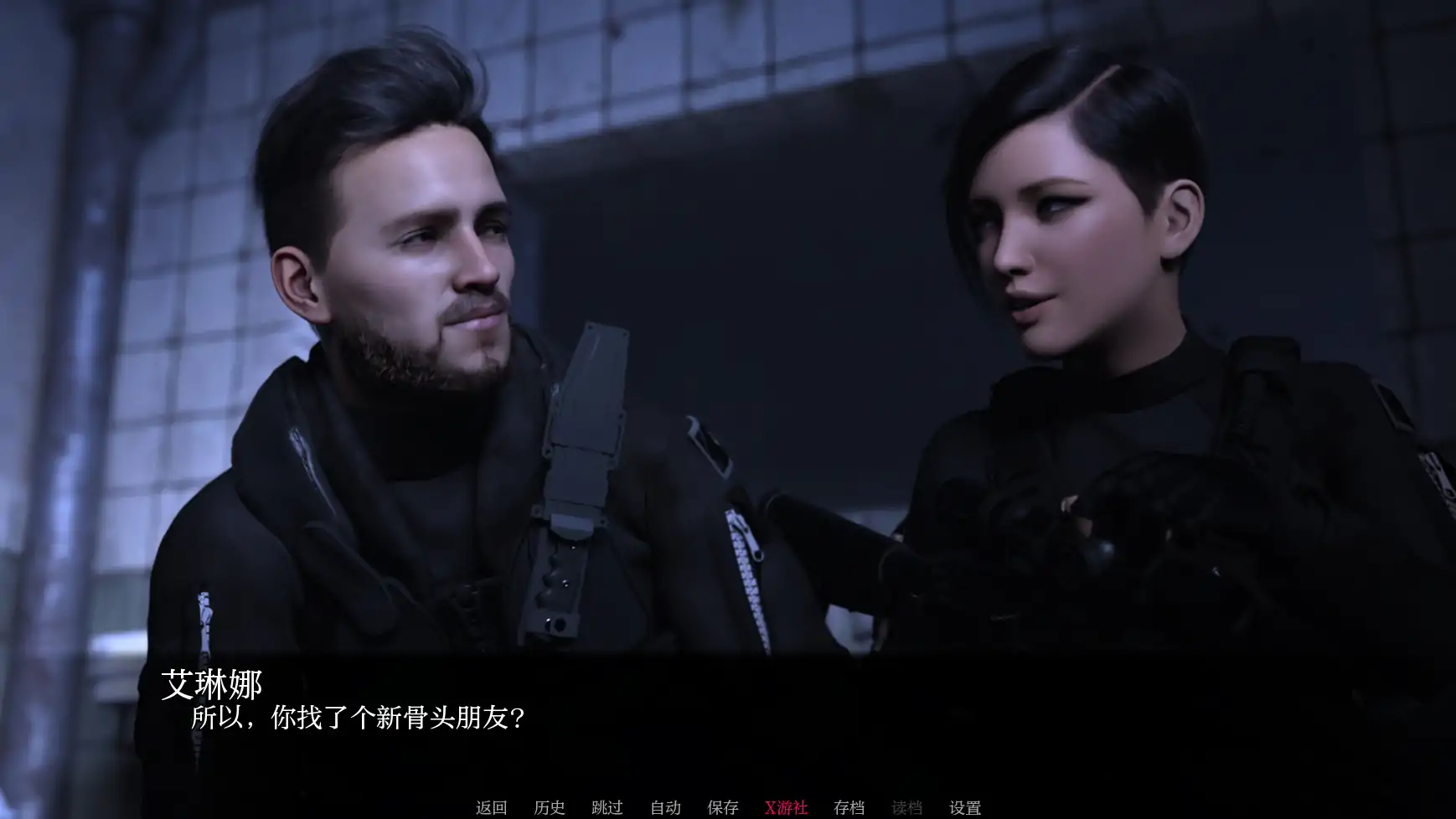 【欧美SLG/AI汉化/3D】艾缇莉娜准则0.04.0 AI汉化版【PC+安卓/2.03G】 内容图 2