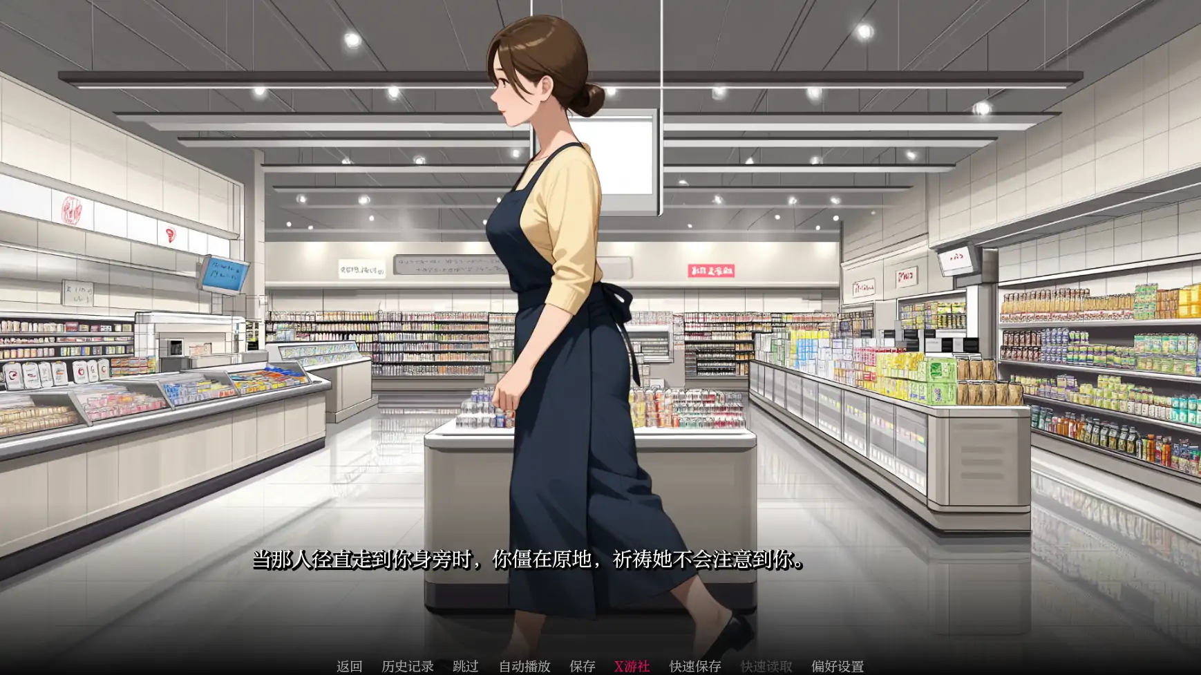 【日系SLG/AI汉化/2D】荡妇之王0.1.5 AI汉化版【PC+安卓/1.41G】 内容图 3