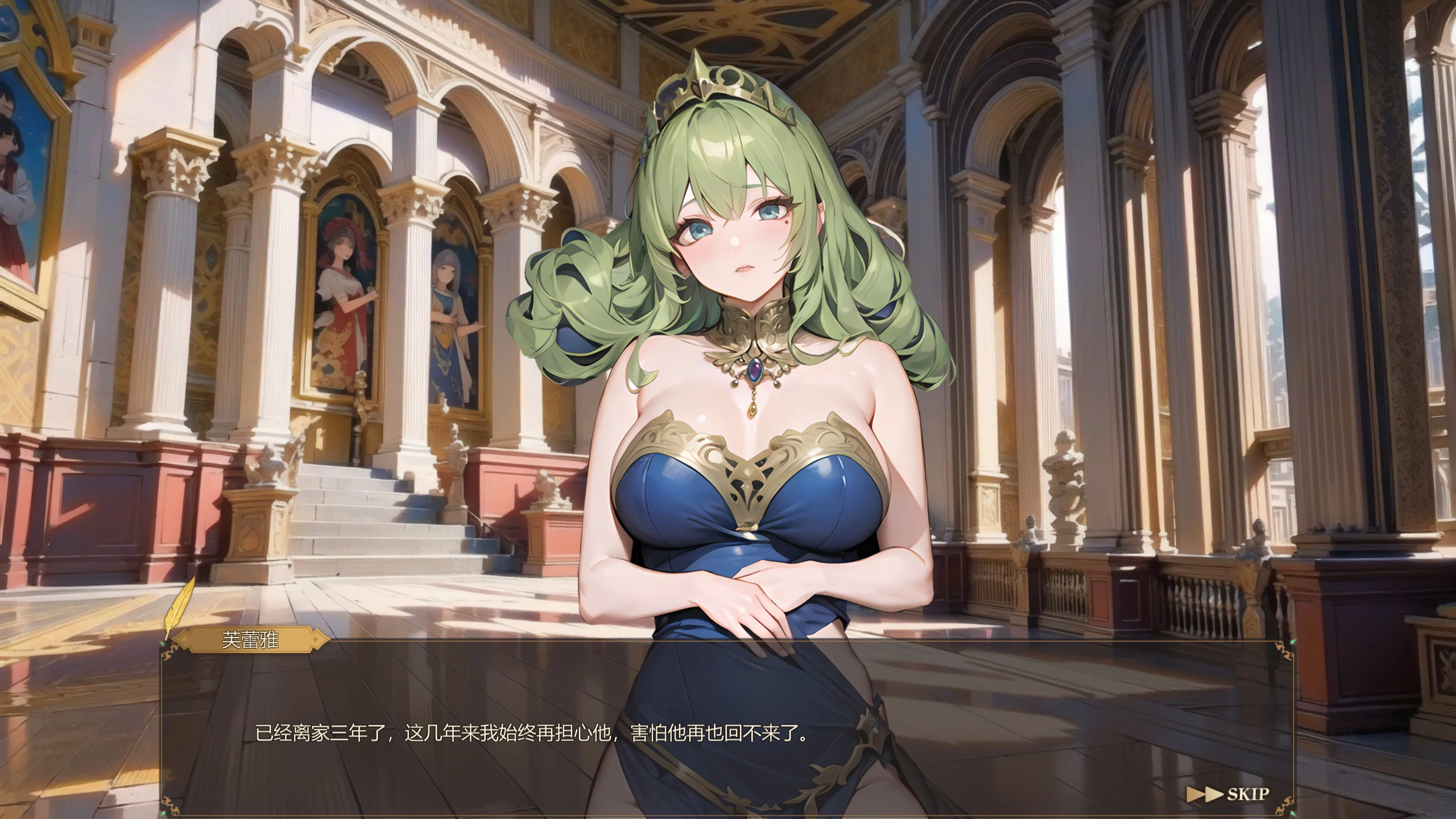 【SLG/动态/官中】堕落女神 STEAM官方中文无修版【PC/0.24G】 封面图 2