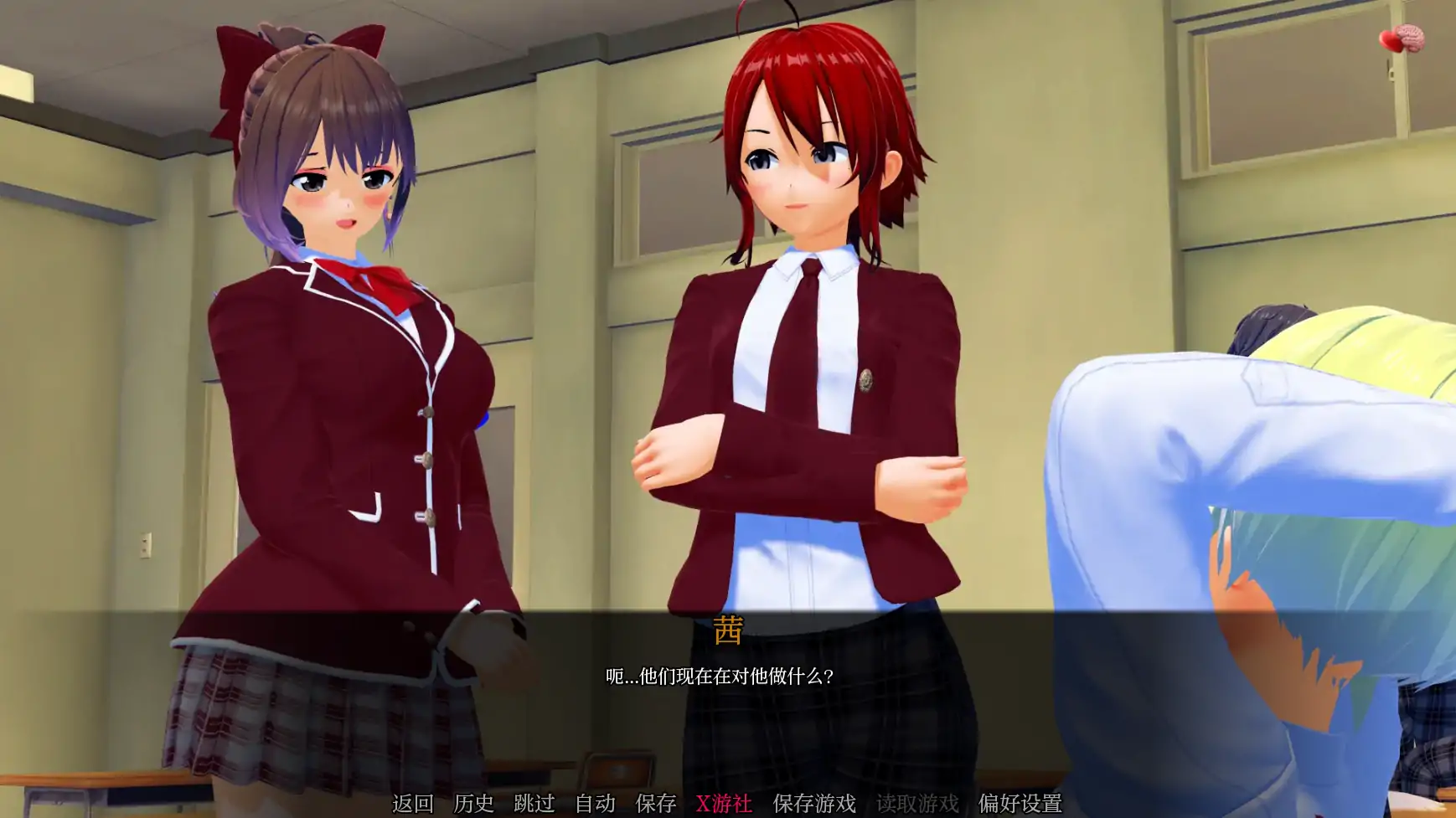 【日系SLG/AI汉化/3D】走进你的心重制版0.1.0 AI汉化版【PC+安卓/0.73G】 更新图 2