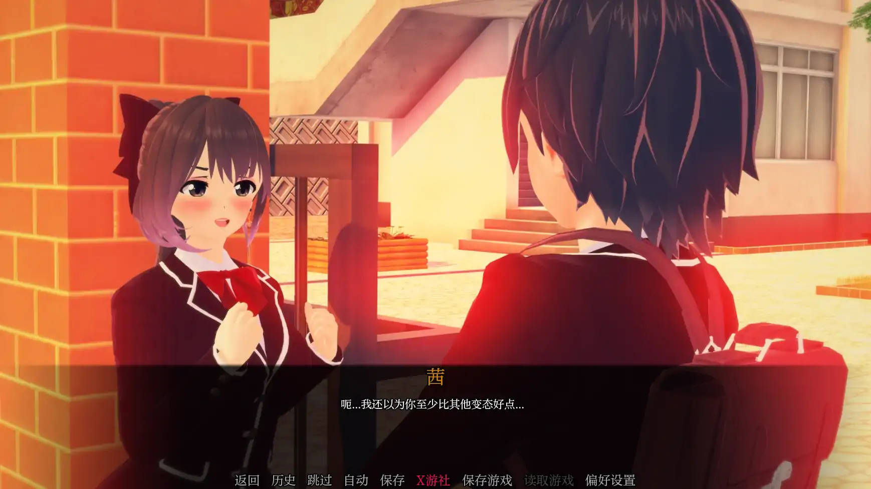 【日系SLG/AI汉化/3D】走进你的心重制版0.1.0 AI汉化版【PC+安卓/0.73G】 内容图 2
