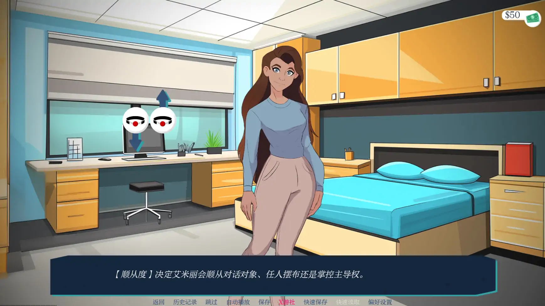 【欧美SLG/AI汉化/2D】越过界限W1-D6-01 AI汉化版【PC+安卓/0.78G】 封面图 2