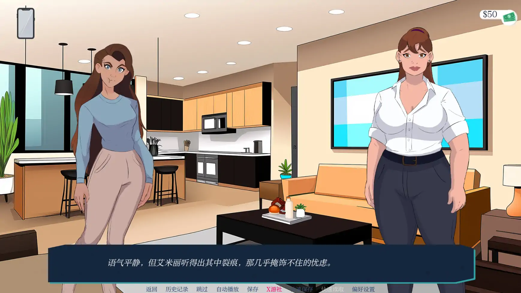 【欧美SLG/AI汉化/2D】越过界限W1-D6-01 AI汉化版【PC+安卓/0.78G】 内容图 1
