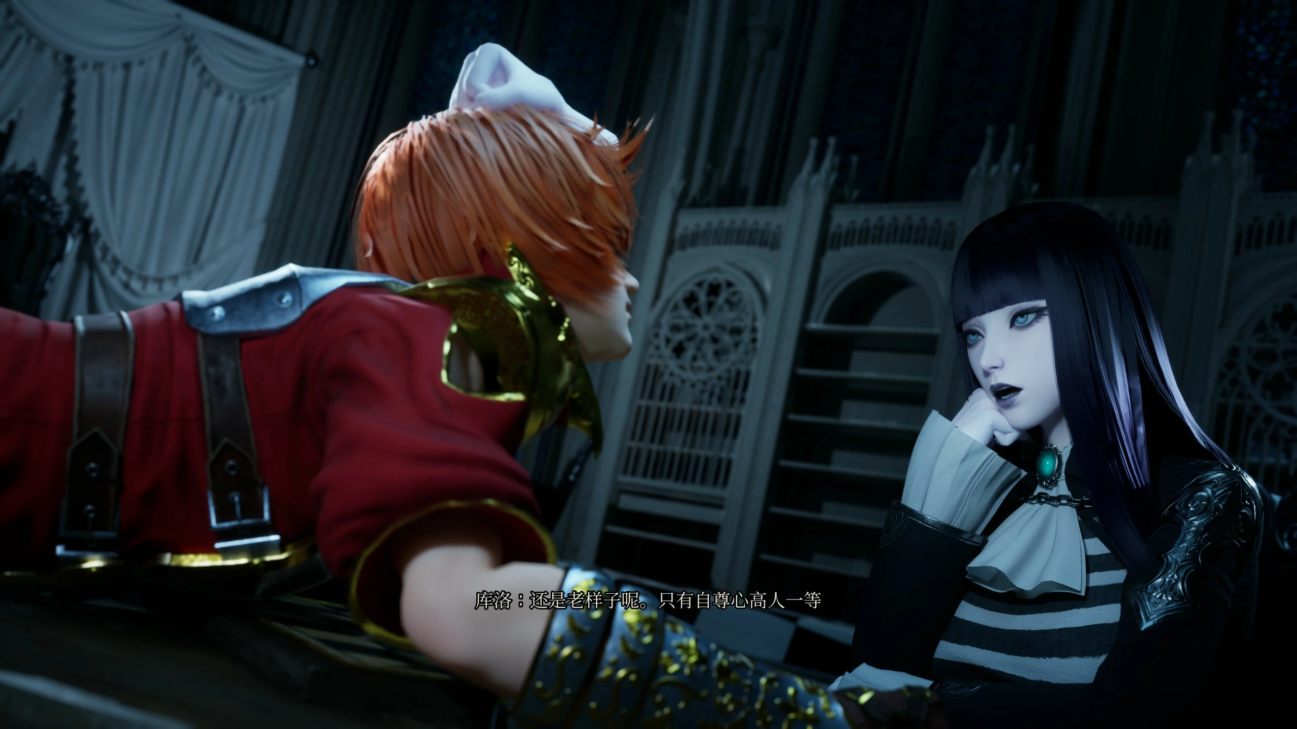 【RPG/动态/官中】魔女的侵袭：库洛的房间V0.52 官方中文步兵版【PC/2.5G】 封面图 2