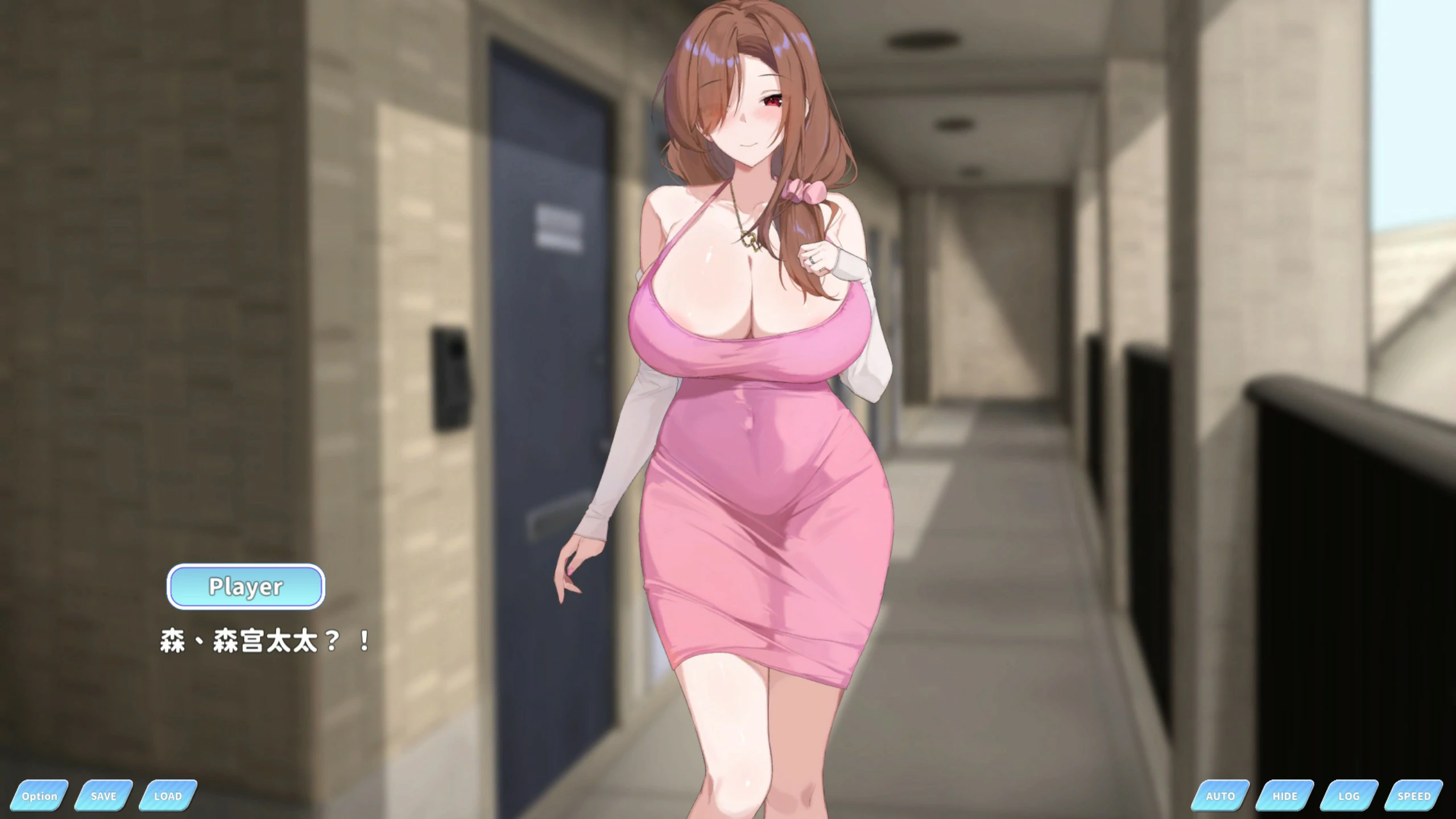 【SLG/动态/官中】小姐!别耽误我上分!V1.1.30 官方中文步兵版 【PC/1.38G】 内容图 1