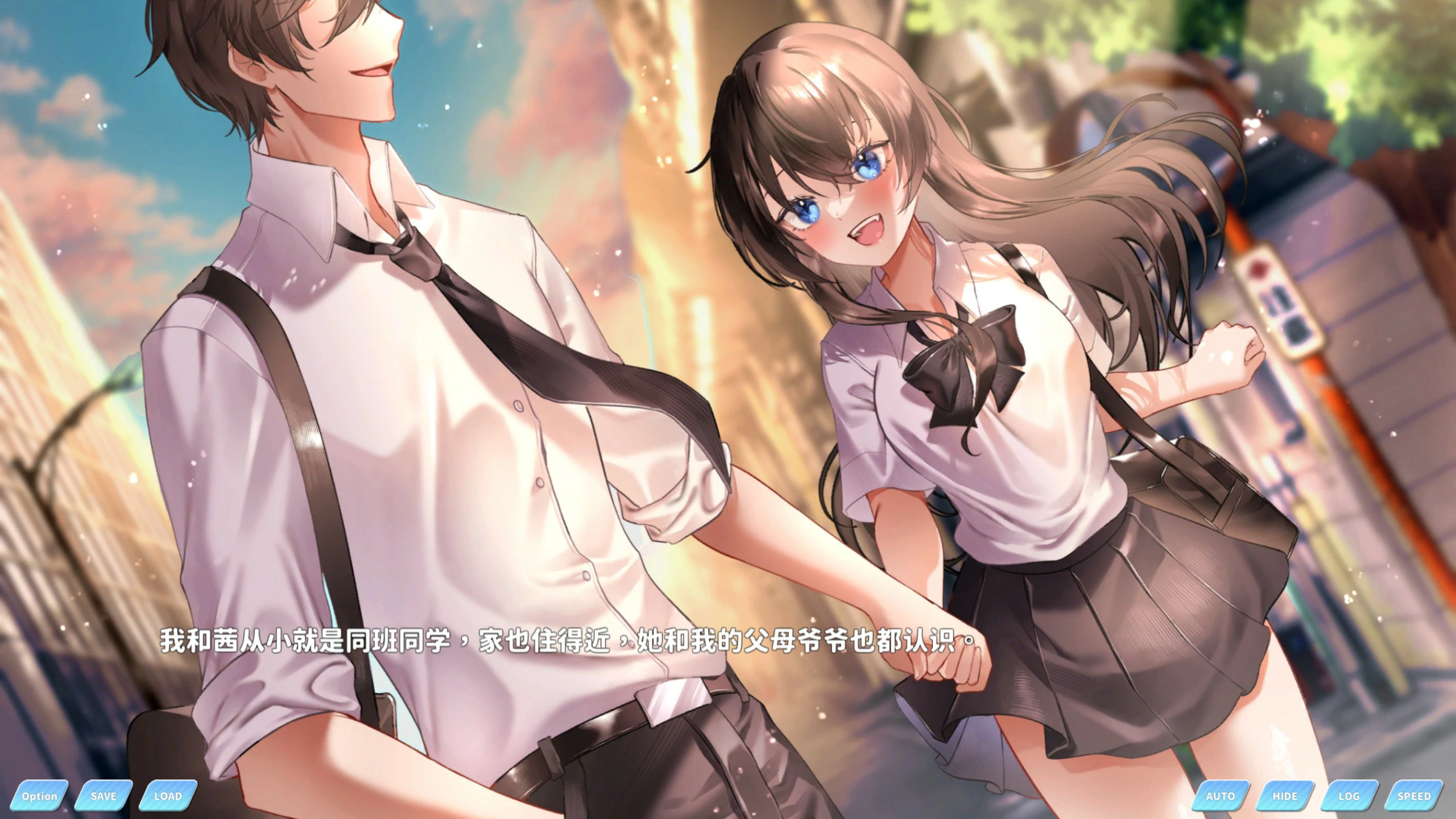 【SLG/动态/官中】小姐!别耽误我上分!V1.1.30 官方中文步兵版 【PC/1.38G】 封面图 3