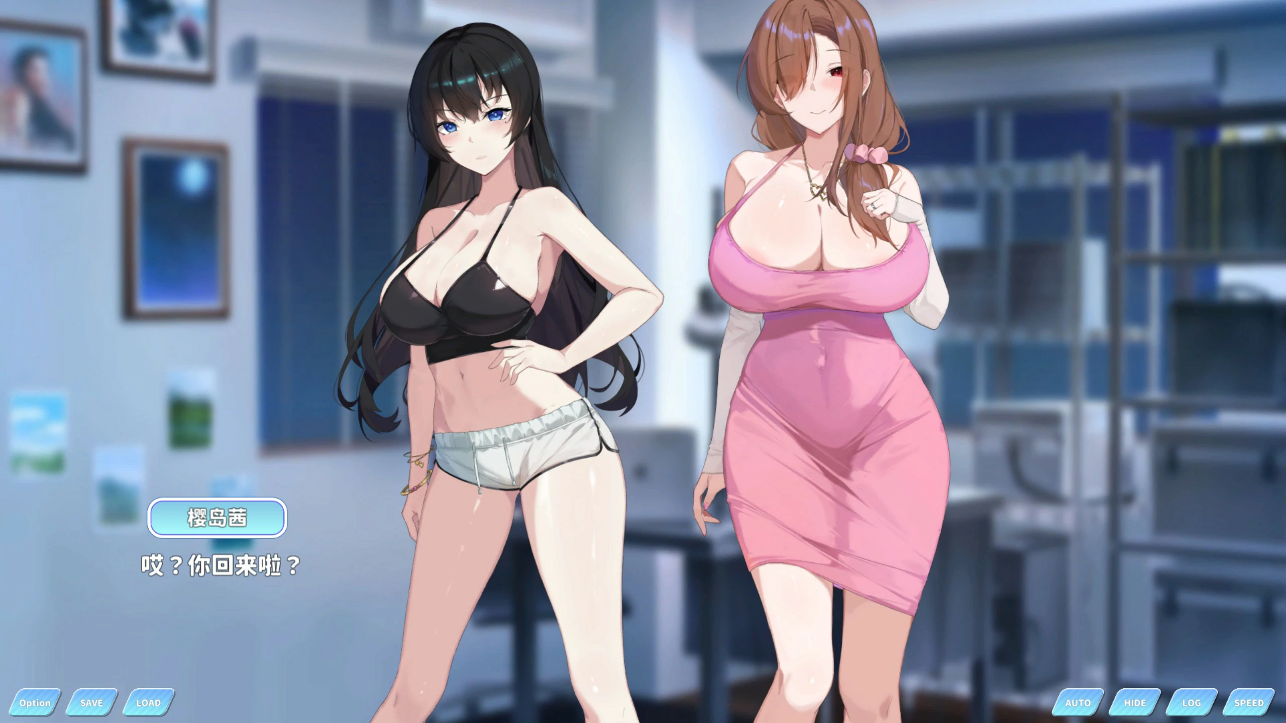 【SLG/动态/官中】小姐!别耽误我上分!V1.1.30 官方中文步兵版 【PC/1.38G】 内容图 2