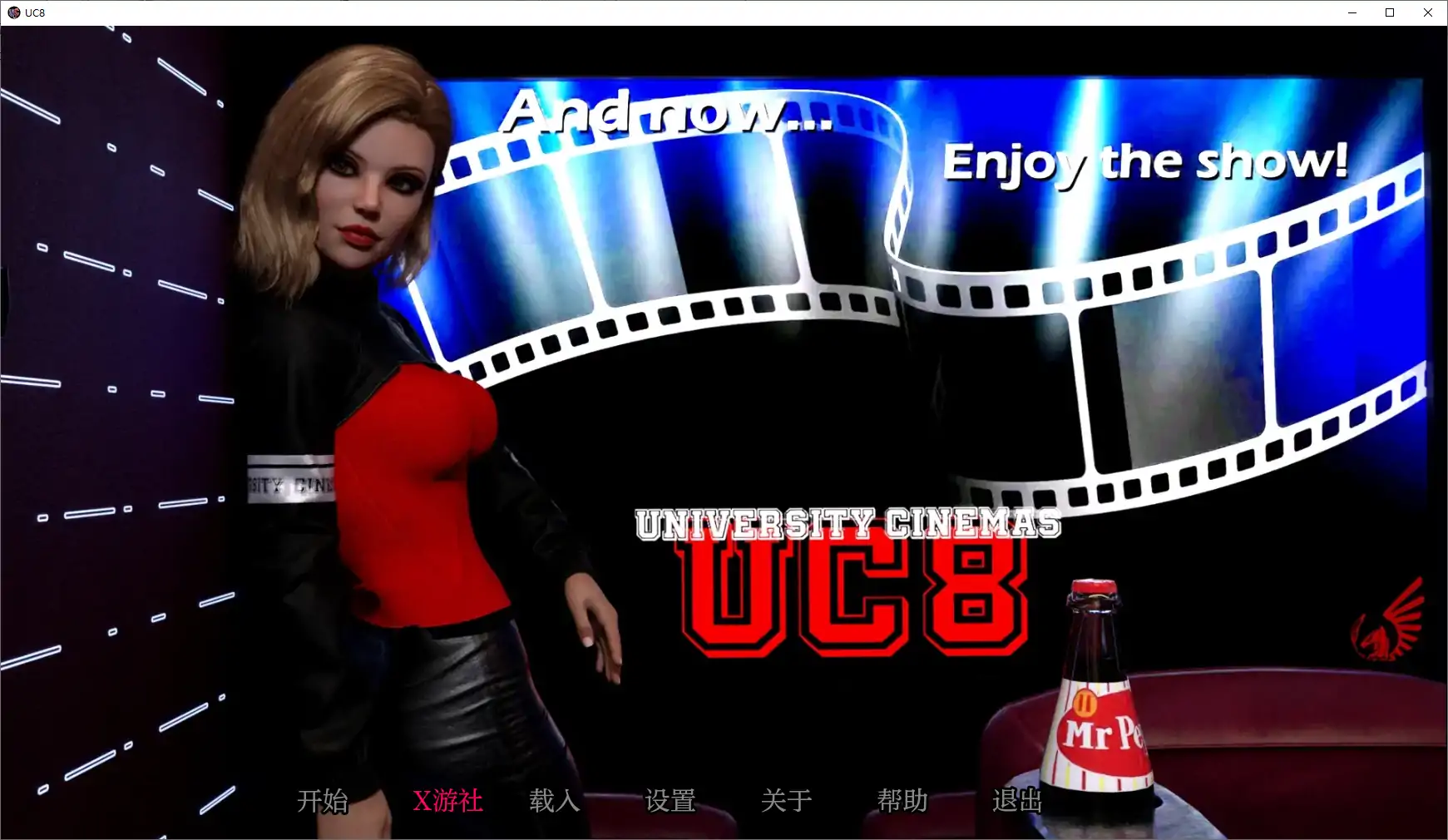 【欧美SLG/AI汉化/动画】UC8v0.3.2.2 AI汉化版【PC+安卓/5.11G】 封面图 2