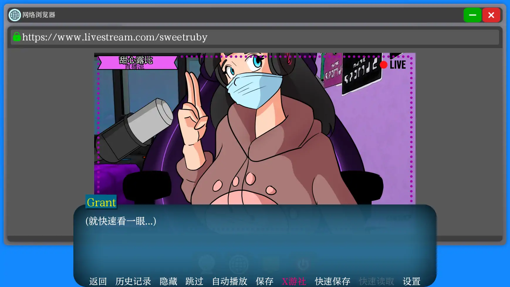 【欧美SLG/AI汉化/2D】家族之谜0.3 AI汉化版【PC+安卓/0.50G】 更新图 2