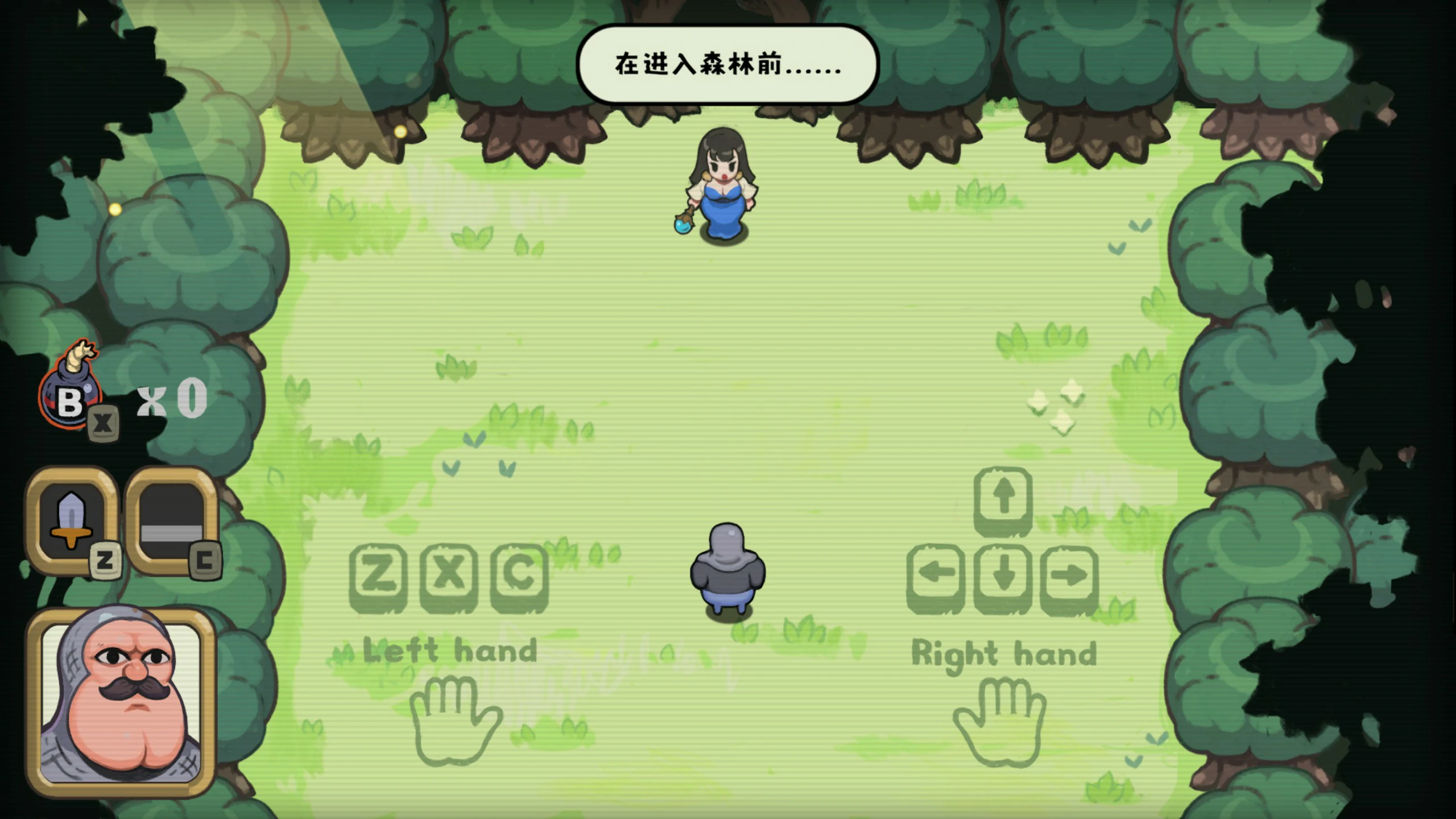 【SLG/动态/官中】蜜臀骑士 官方中文步兵版【PC/1.09G】 封面图 2