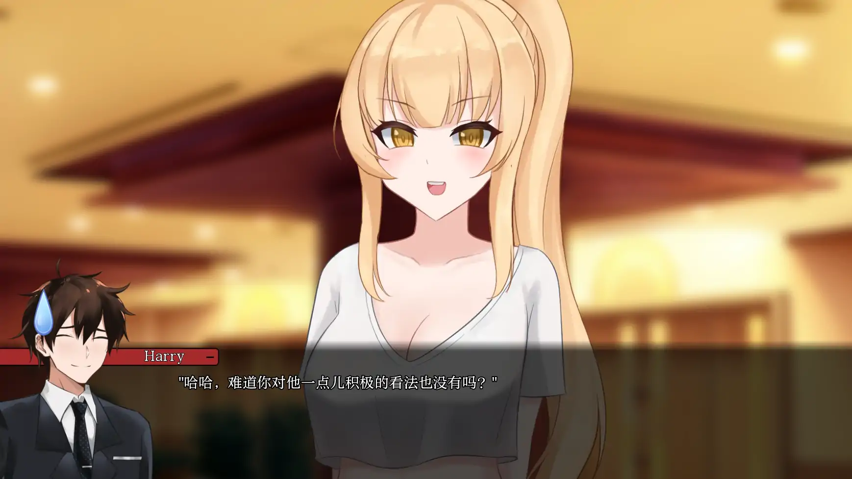 【日系SLG/AI汉化/2D】未兑现的承诺-Aya 版0.8.6 AI汉化版【PC+安卓/4.68G】 封面图 2