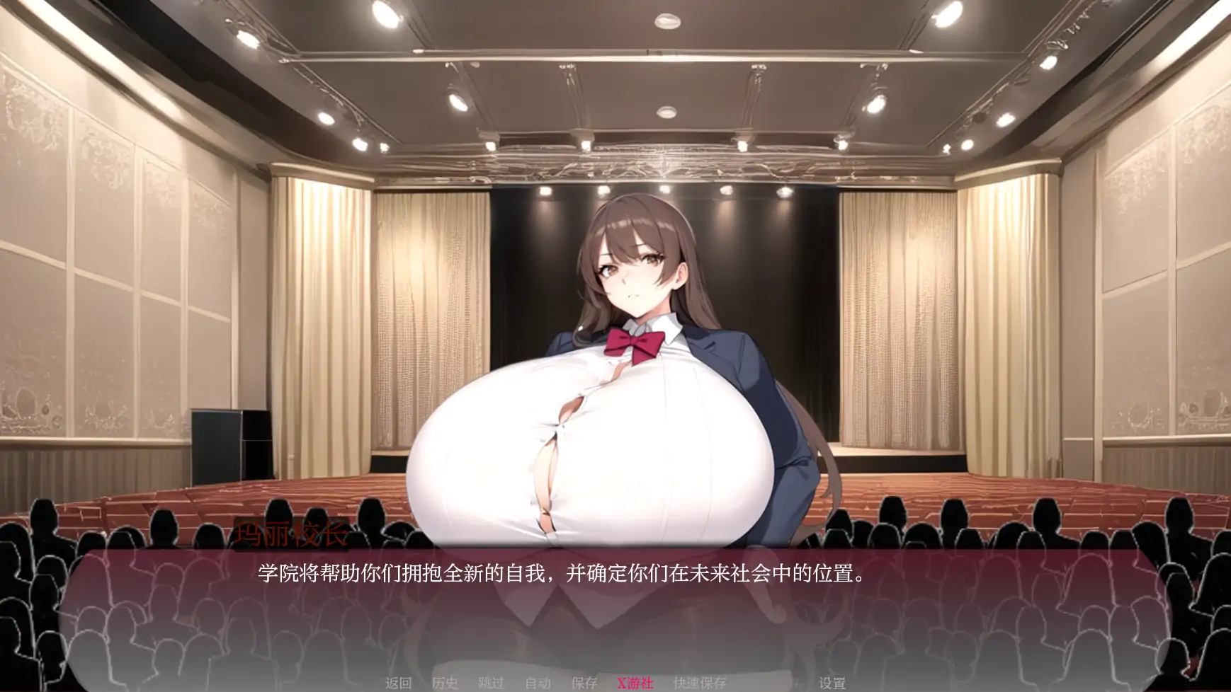 【日系SLG/AI汉化/2D】弯弯镇0.5.3 AI汉化版【PC+安卓/1.13G】 封面图 2