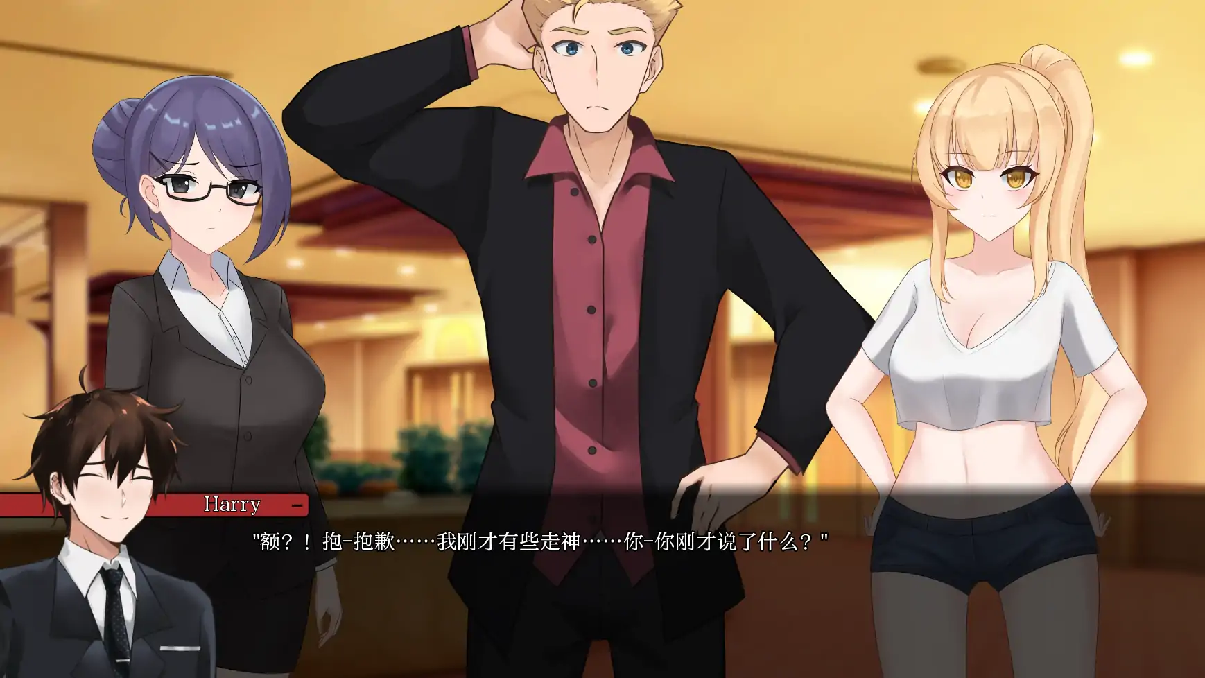 【日系SLG/AI汉化/2D】未兑现的承诺-Aya 版0.8.6 AI汉化版【PC+安卓/4.68G】 内容图 2