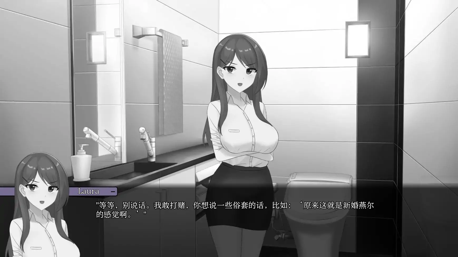 【日系SLG/AI汉化/2D】未兑现的承诺-Aya 版0.8.6 AI汉化版【PC+安卓/4.68G】 更新图 2