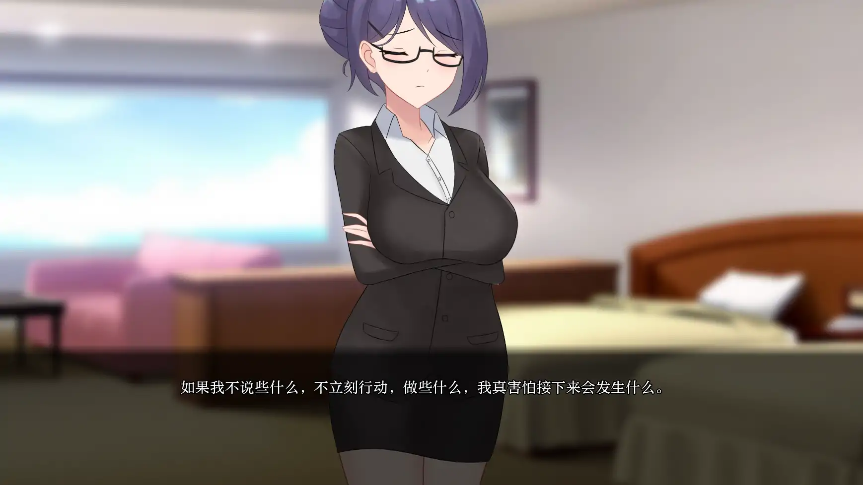 【日系SLG/AI汉化/2D】未兑现的承诺-Aya 版0.8.6 AI汉化版【PC+安卓/4.68G】 内容图 3