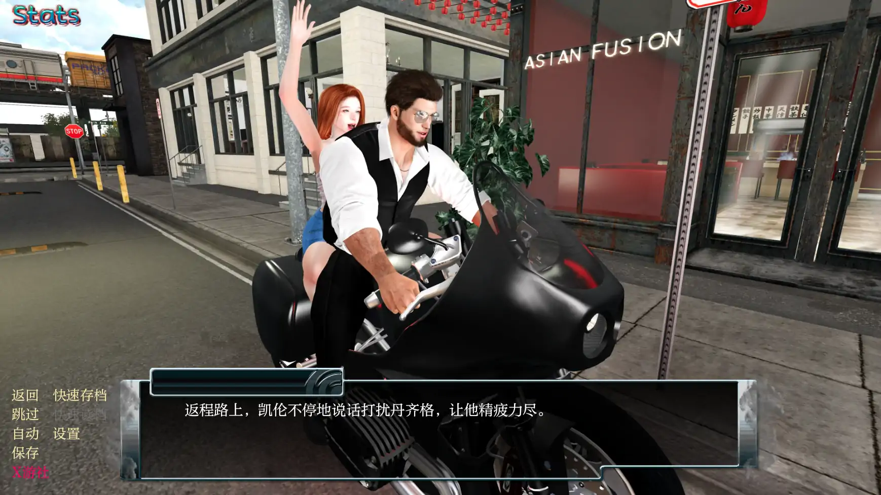 【欧美SLG/AI汉化/3D】家庭烦恼0.9.50 AI汉化版【PC+安卓/4.16G】 封面图 3