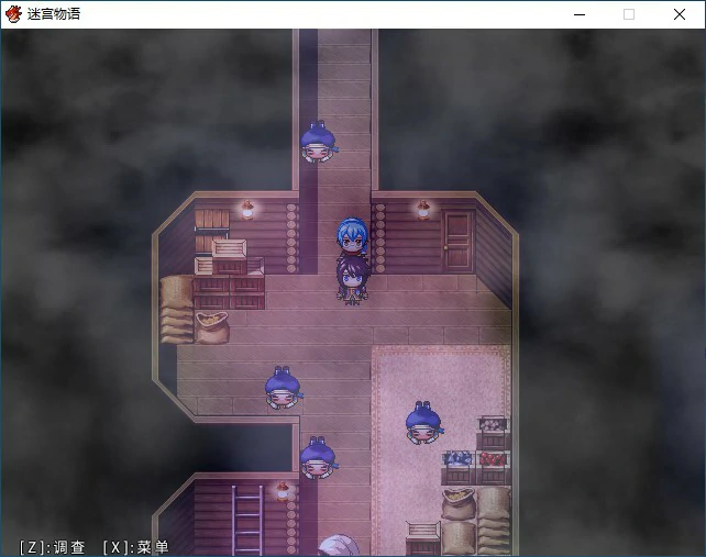 【RPG/动态/官中】迷宫物语  官方中文步兵版【PC/1.55G】 更新图 1