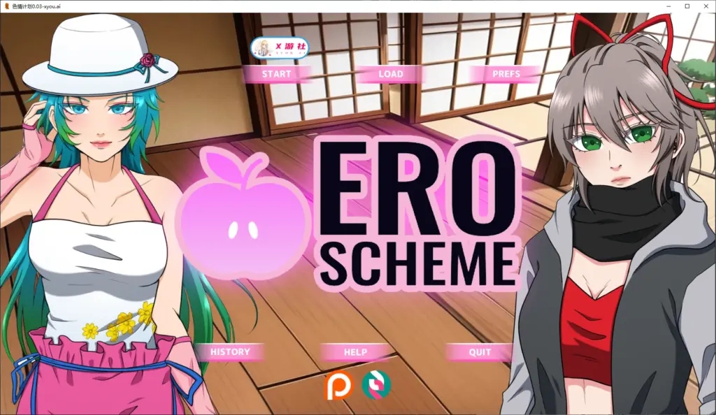 【日系SLG/AI汉化/2D】色情计划0.03 Pre-Alpha AI汉化版【PC+安卓/2.4G】-X游